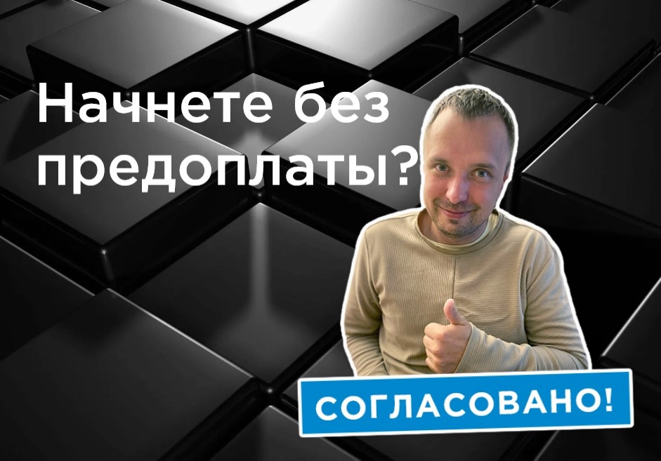 фото Обслуживание, наполнение, доработка, редизайн сайтов в Стерлитамаке